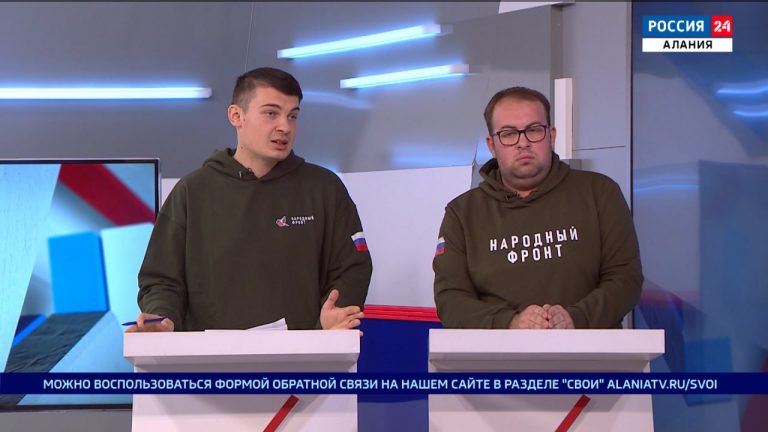 СВОИ. Гуманитарные миссии Молодежки Народного фронта