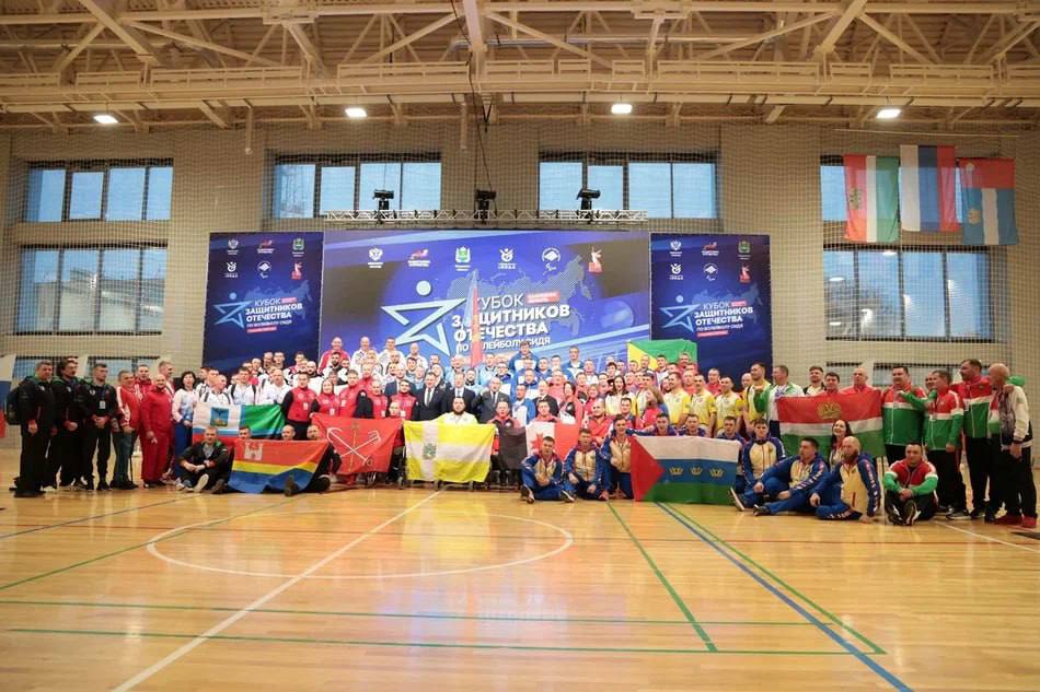 Команда ветеранов СВО Северной Осетии принимает участие в турнире «Кубок Защитников Отечества» по волейболу сидя