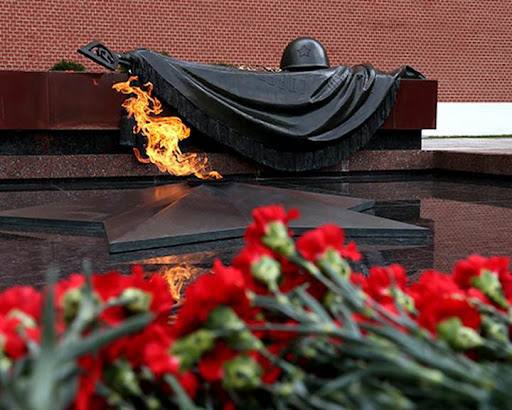 Сегодня День Неизвестного Солдата