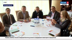 Развитие системы образования обсудили на Межрегиональном форуме «Вектор будущего: стратегии образования и повышения эффективности»