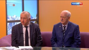 Аланийы райсом