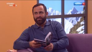 Аланийы райсом