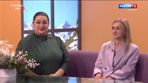 Аланийы райсом