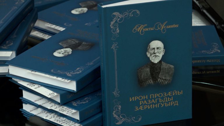 В национальной научной библиотеке прошла презентация книги, посвященной Сека Гадиеву
