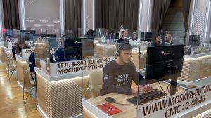 «Прямая линия» и ежегодная итоговая пресс-конференция Владимира Путина станет 20-й по счету