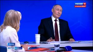 Более 3 млн обращений поступило в программу «Итоги года с Владимиром Путиным»