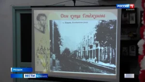 В Моздоке отметили 120-летие библиотеки имени Пушкина