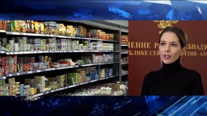 Роспотребнадзор рассказал, как избежать проблем с пищеварением в праздничные дни