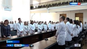 СОГМА – финалист конкурса команд российских вузов по молодежной политике