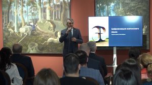 Программу цифровизации осетинского языка представили во Владикавказе