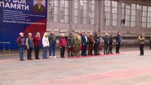 Во дворце спорта «Манеж» проходит турнир, посвященный памяти участника СВО Игоря Бобылева