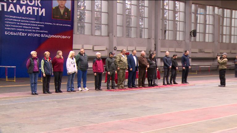 Во дворце спорта «Манеж» проходит турнир, посвященный памяти участника СВО Игоря Бобылева