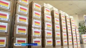 Дзæуджыхъæуы радон хатт арæзт æрцыд хæрзаудæн акци «Мах стæм иумæ»