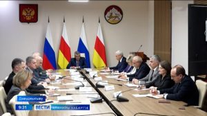 Афæдзы райдиан хæхты рацыд 8 зæйы