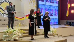 Дзæуджыхъæуы райдыдта педагогон арæхстдзинады конкурс «Афæдзы педагог»-ы муниципалон къæпхæн