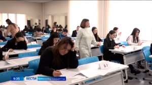 Райдыдта скъоладзауты олимпиадæйы регионалон къæпхæн