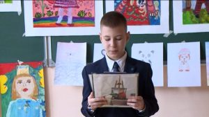 Цæгат Ирыстоны цæуы 23-æм республикон конкурс «Наукæмæ къæпхæн»-ы радон этап