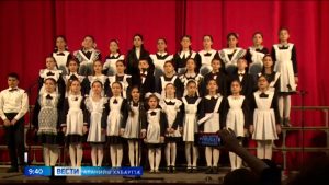 Хоры æмæ вокалон коллективты Æппæтуæрæсеон конкурсты регионалон къæпхæн арæзт æрцыд Дзæуджыхъæуы