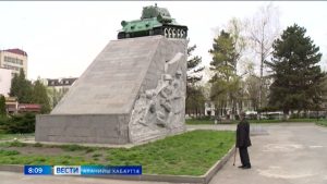 Уæлахизы фæзы республикæйы сæйраг сахар хъахъхъæнджыты цыртдзæвæн у, регионалон нысаниуæг кæмæн ис, ахæм культурон хæзнаты объект