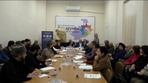 Республикæйы хæлардзинады хæдзары уыд æмбырд