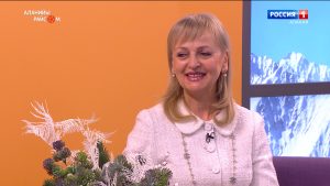 Аланийы райсом