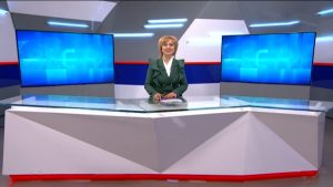 Аланий хабæрттæ