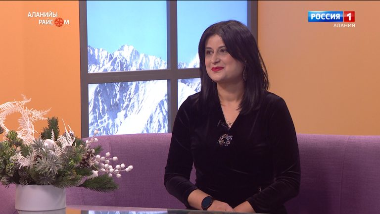 Аланийы райсом