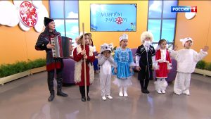 Аланийы райсом