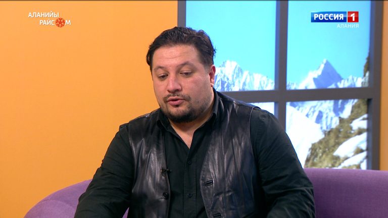 Аланийы райсом