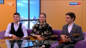 Аланийы райсом