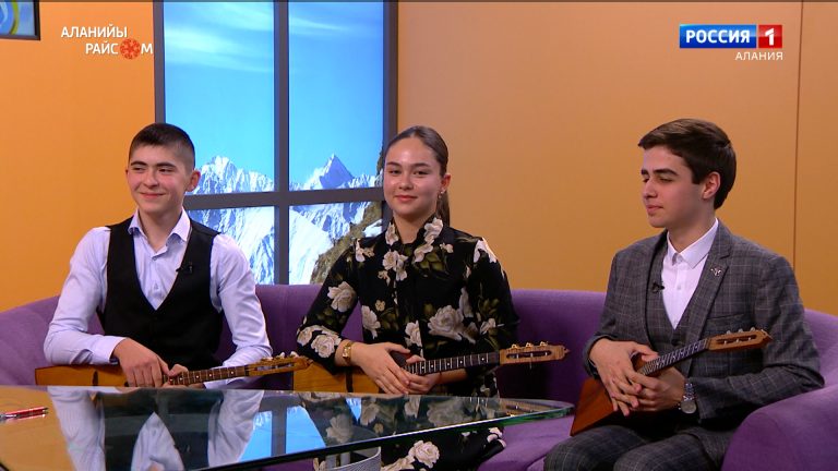 Аланийы райсом