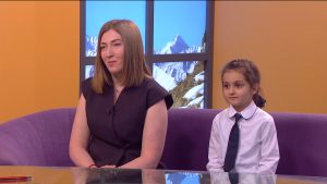 Аланийы райсом