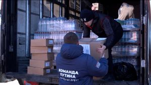 Очередная партия гуманитарного груза отправлена в зону проведения специальной военной операции из Северной Осетии