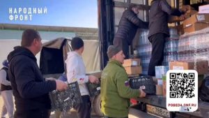Более 12 тонн гуманитарной помощи доставили из Северной Осетии в Запорожскую область и ЛНР
