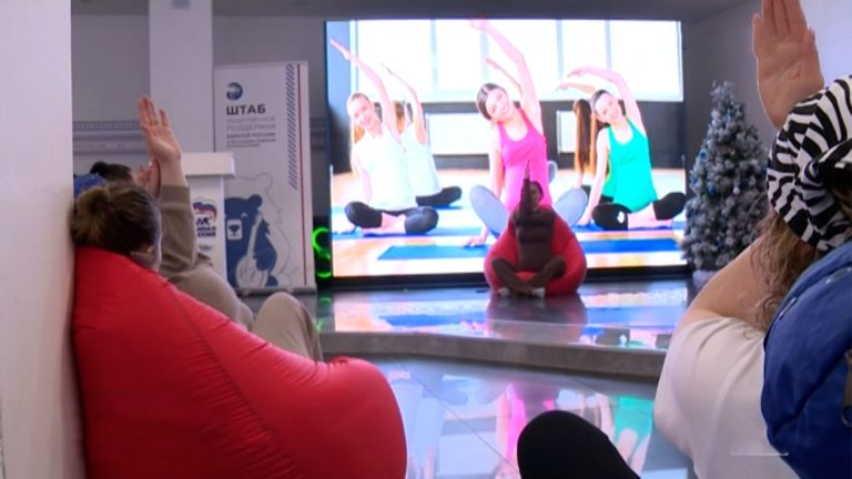 В штабе общественной поддержки партии Единая Россия прошел мастер-класс по йоге для беременных