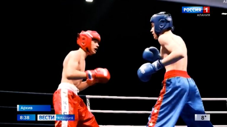 В Беслане стартует открытое первенство Северной Осетии по кикбоксингу среди детей и молодежи