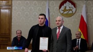 В Постпредстве Северной Осетии в Москве отметили День студента