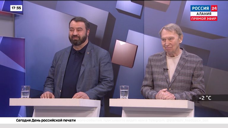 Россия 24. Новогодние театральные представления для детей