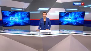 События недели