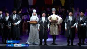 Госансамбль Южной Осетии «Симд» выступит в городах Центральной России