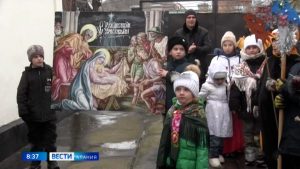 «Казачата» поздравили жителей Троицкого со святками