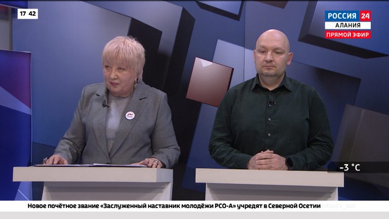 Россия 24. Обеспечение техническими средствами реабилитации