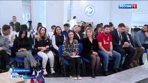 Во Владикавказе прошла 10-я конференция регионального отделения Всероссийской общественной организации «Молодая гвардия Единой России»