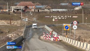 Мост через реку Лескен отремонтируют до конца этого года
