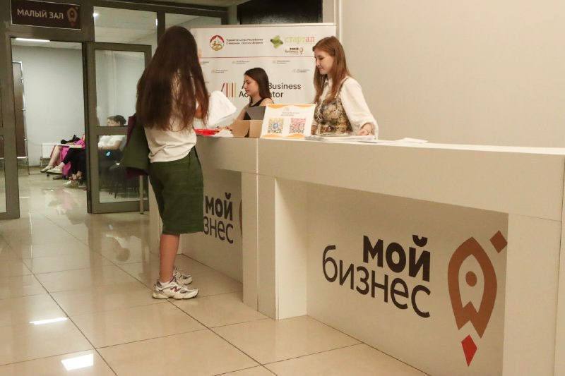 В Северной Осетии становится больше субъектов малого и среднего предпринимательства