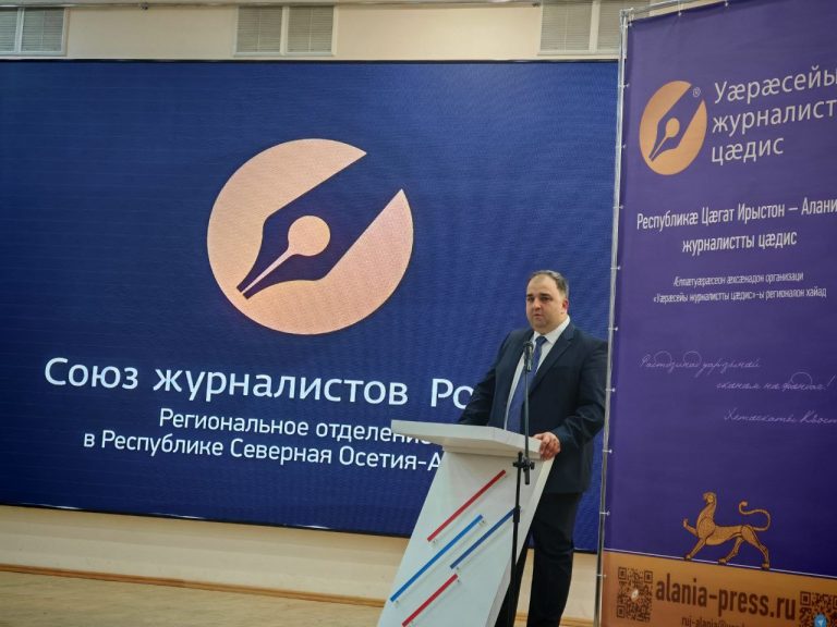 Директор ГТРК «Алания» Тимур Кусов переизбран на должность председателя Союза журналистов Северной Осетии