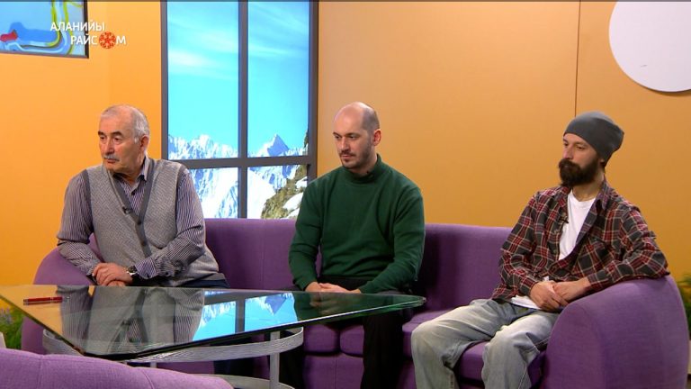 Аланийы райсом