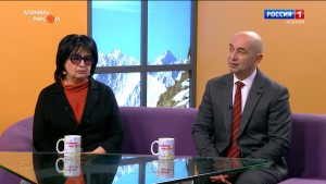 Аланийы райсом