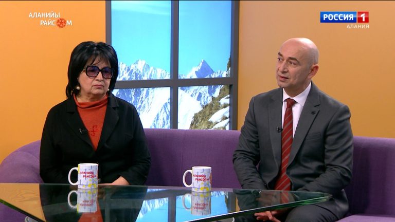 Аланийы райсом