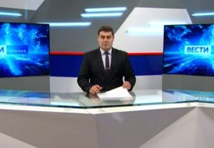 События недели